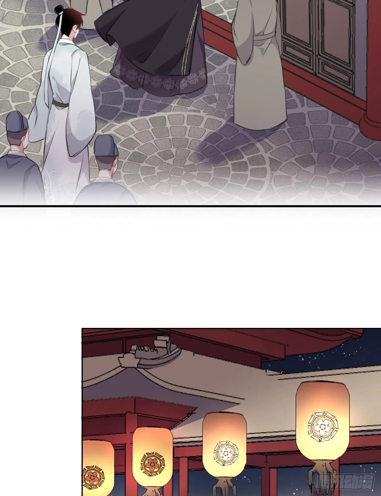 罚 第23页