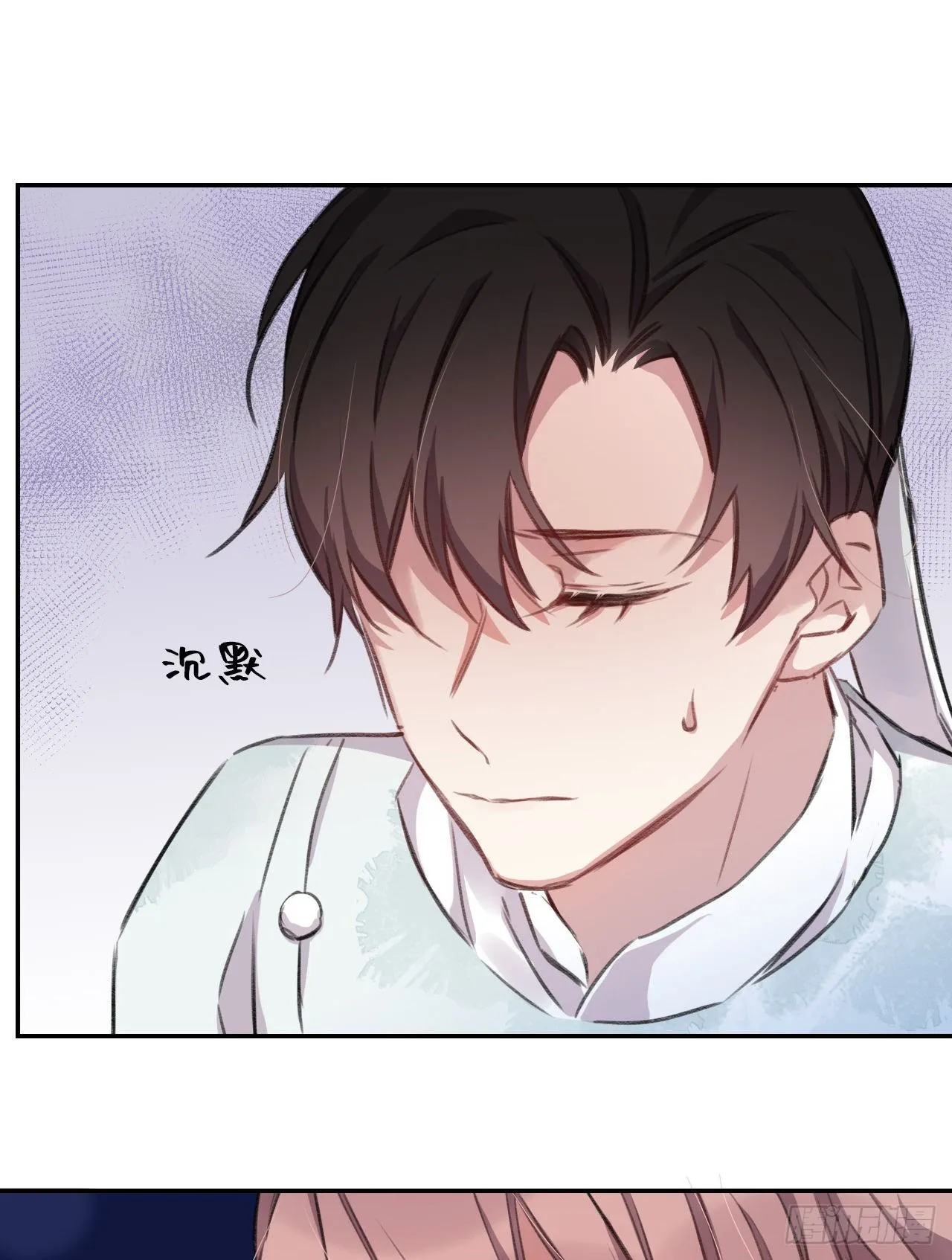 罚 第52页