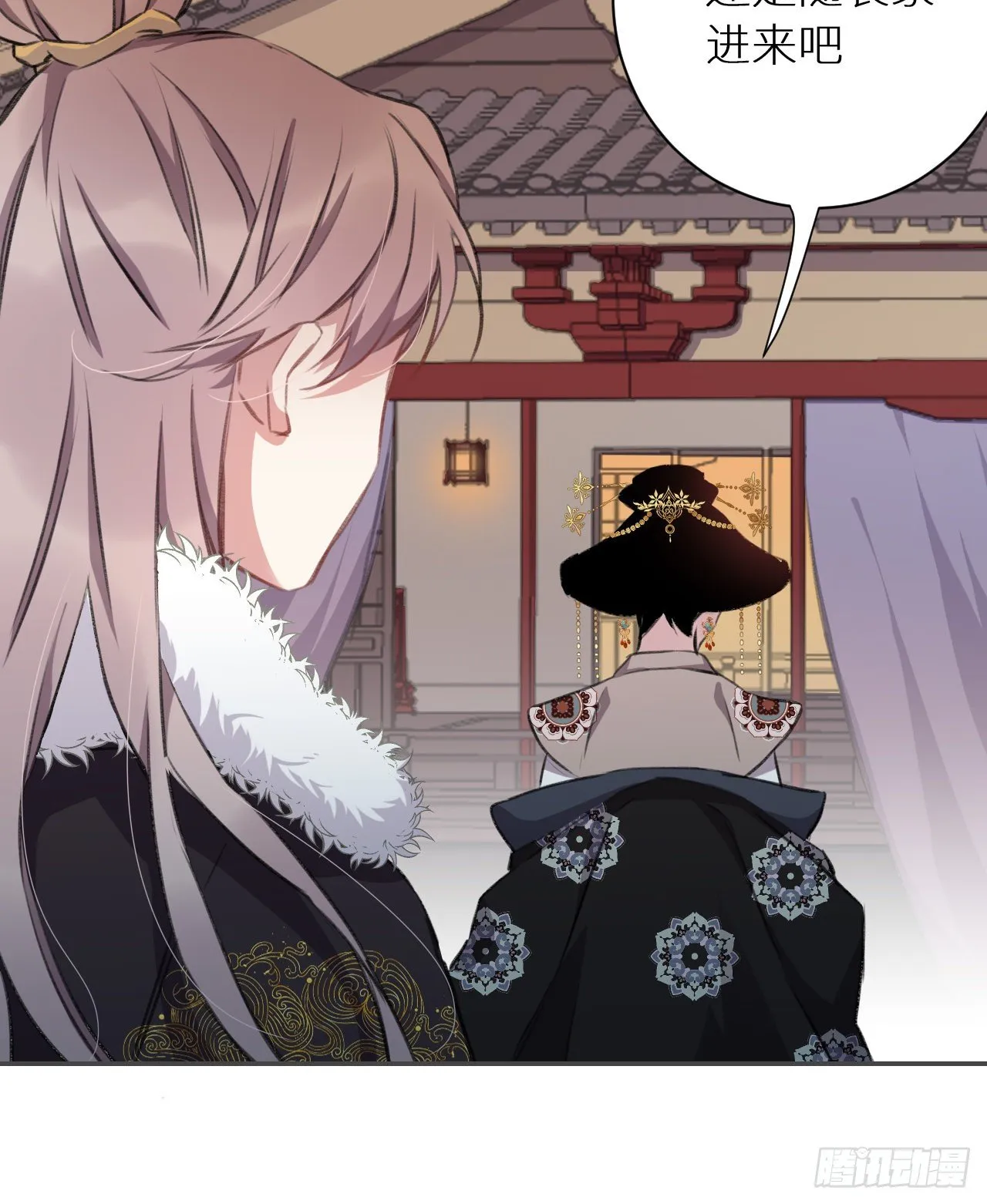 罚 第63页