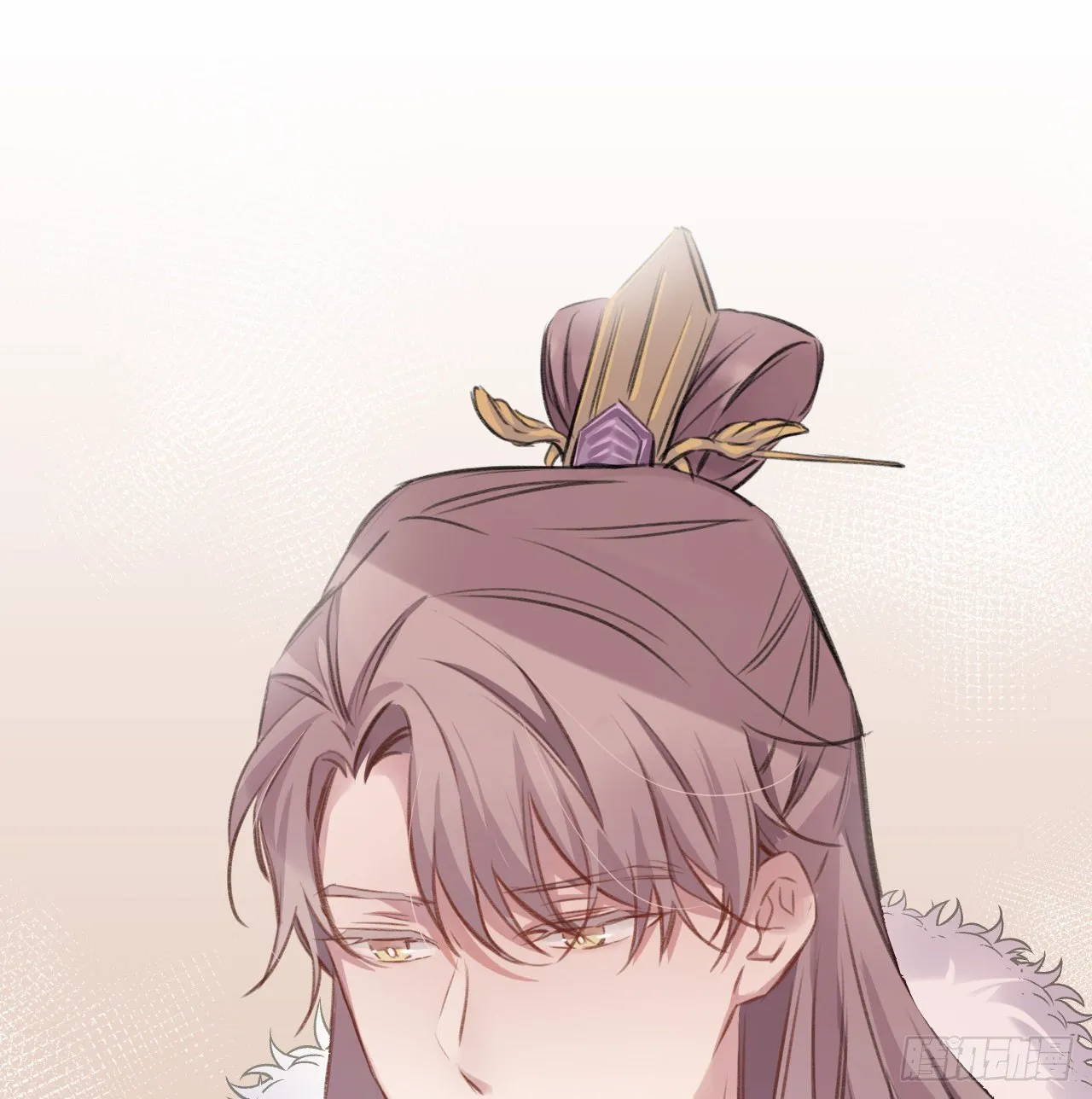妥协 第7页