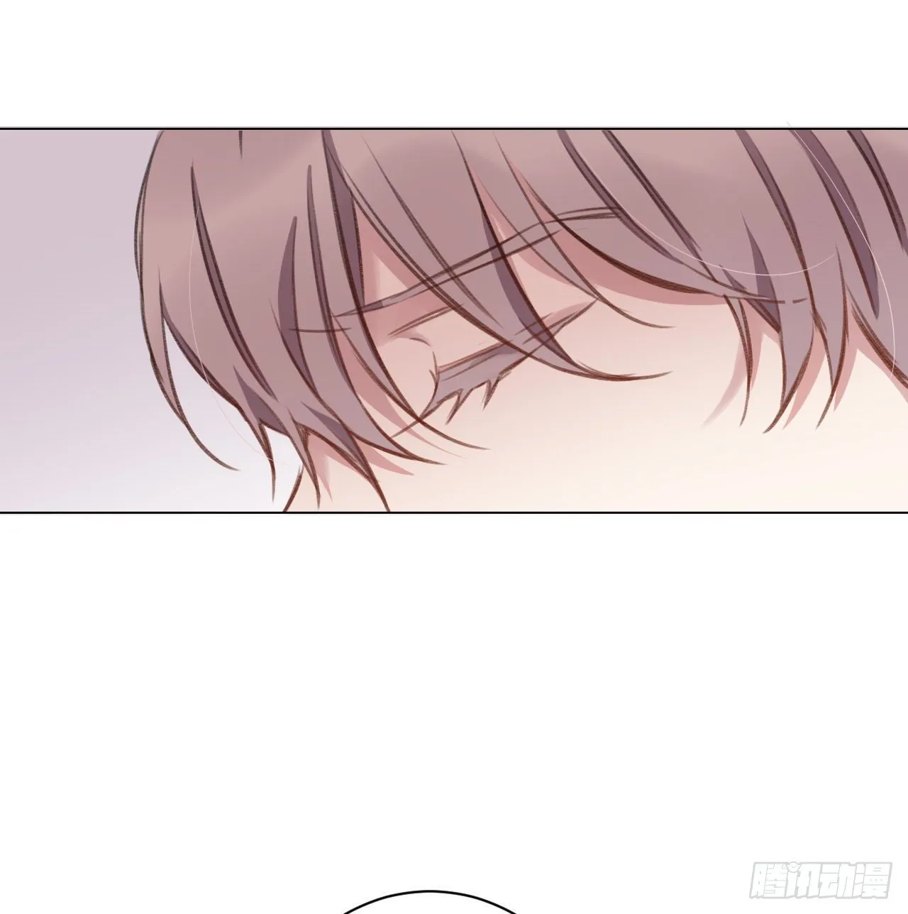 妥协 第15页