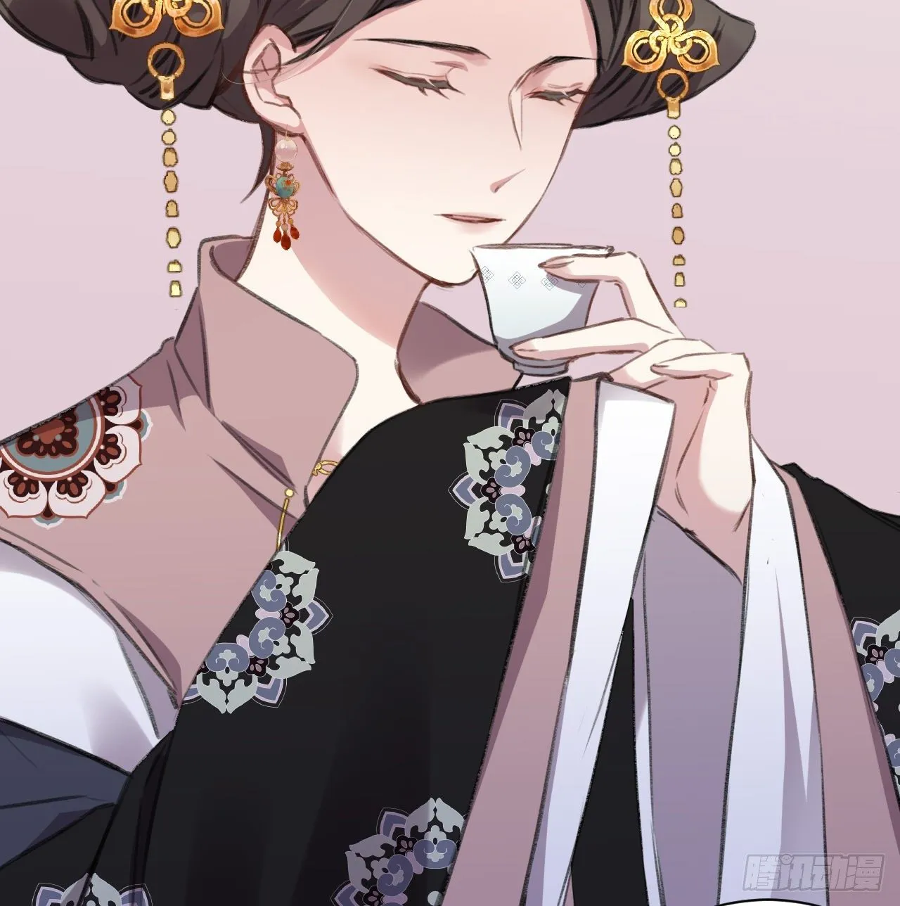 妥协 第20页
