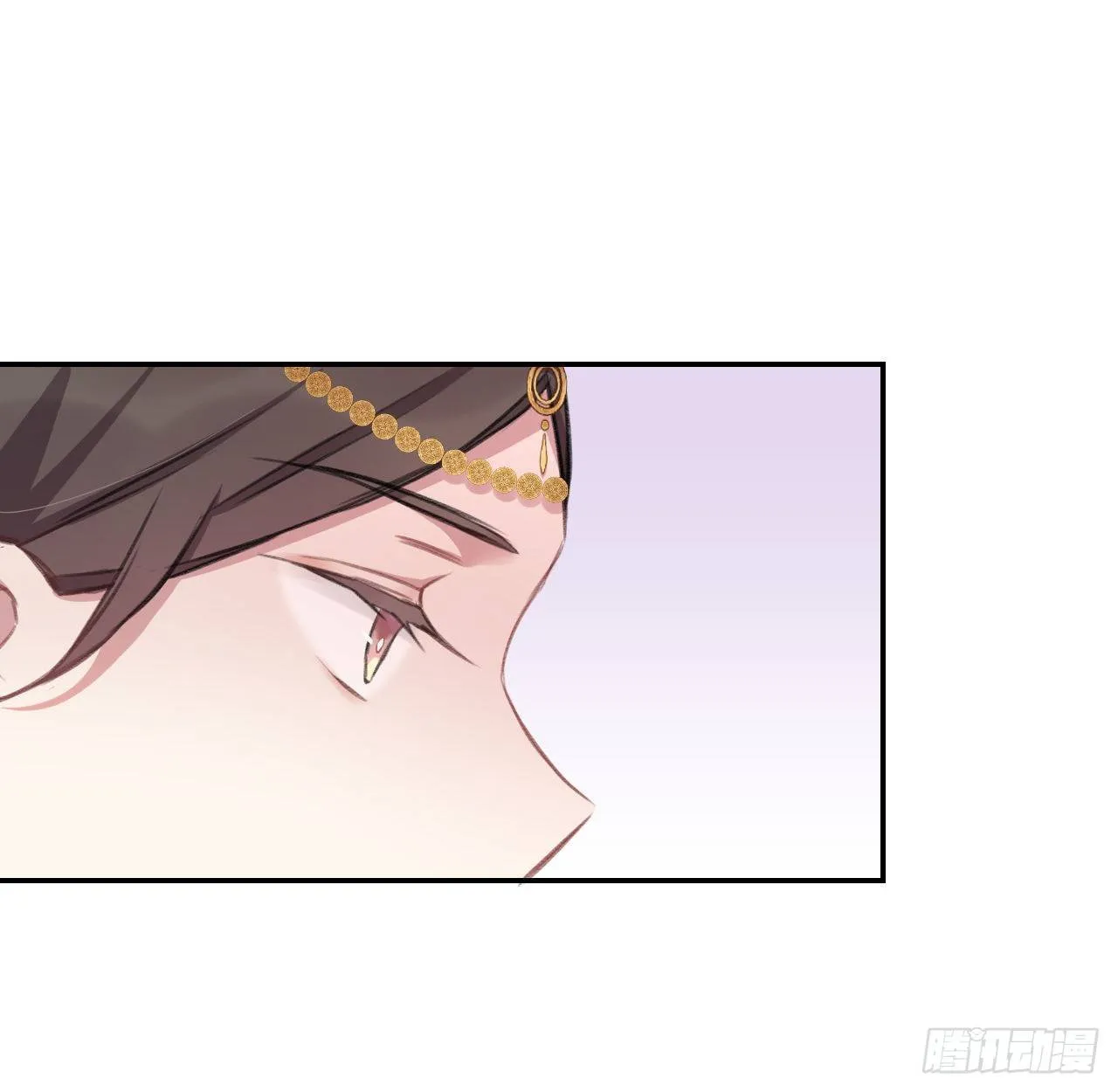 妥协 第25页