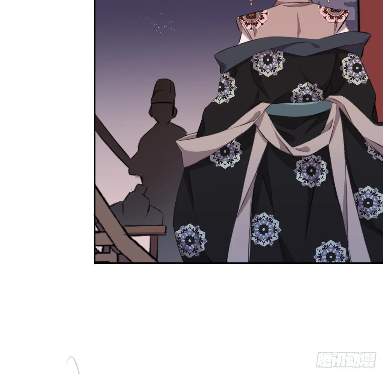 妥协 第34页