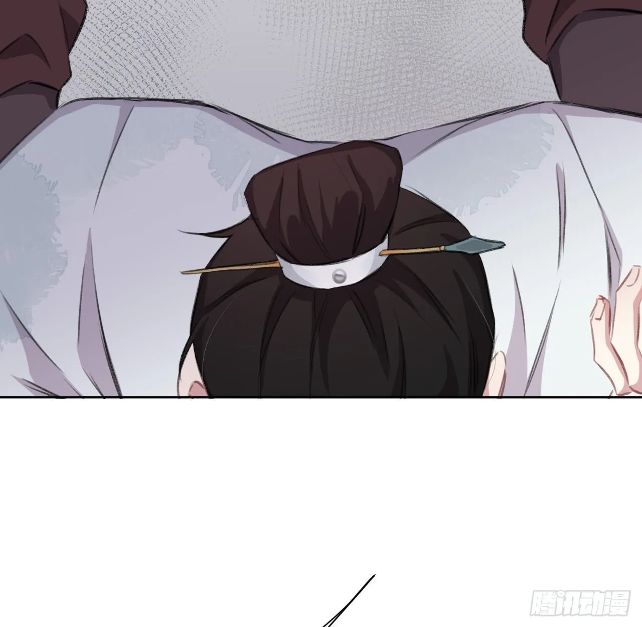 妥协 第40页