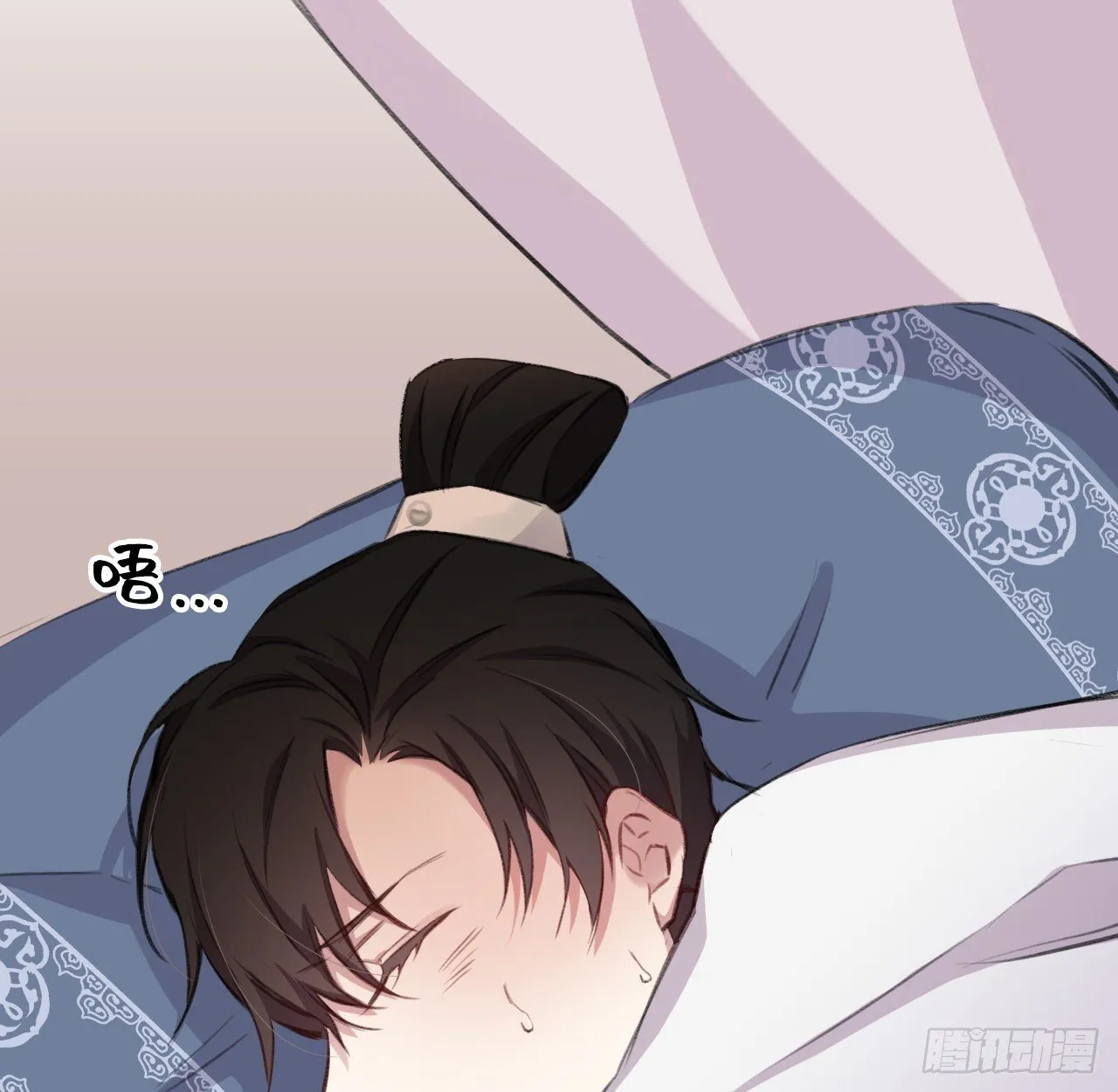 妥协 第51页