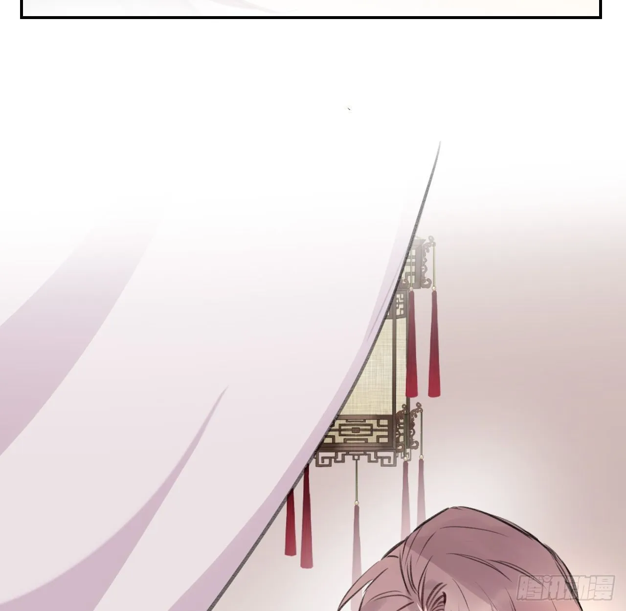妥协 第54页