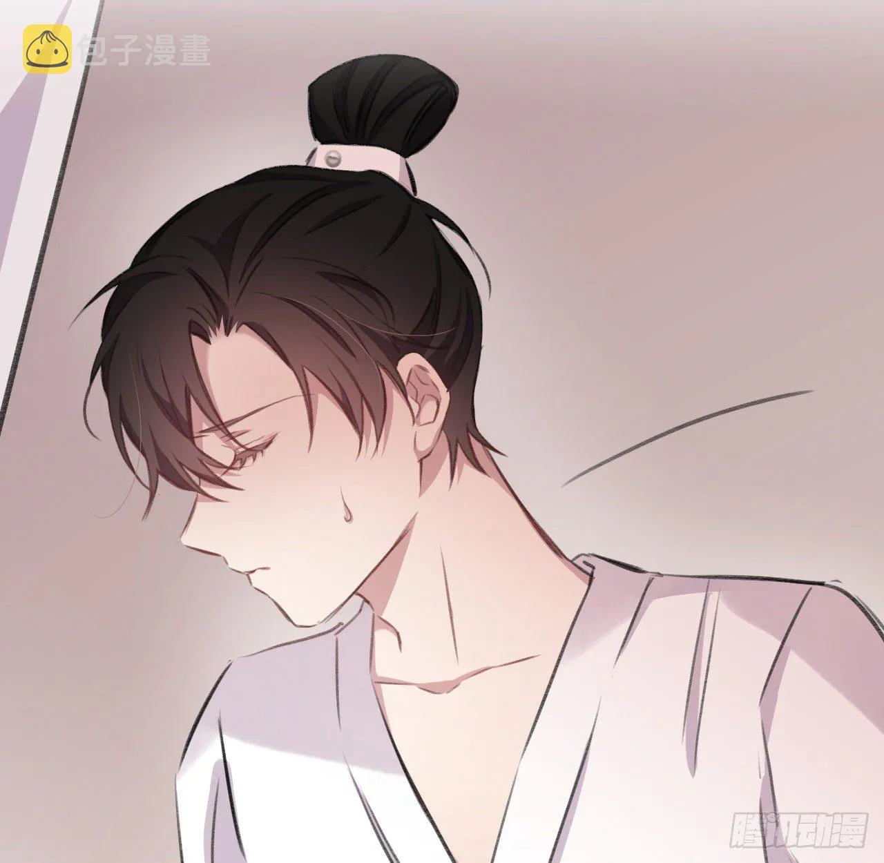 妥协 第64页