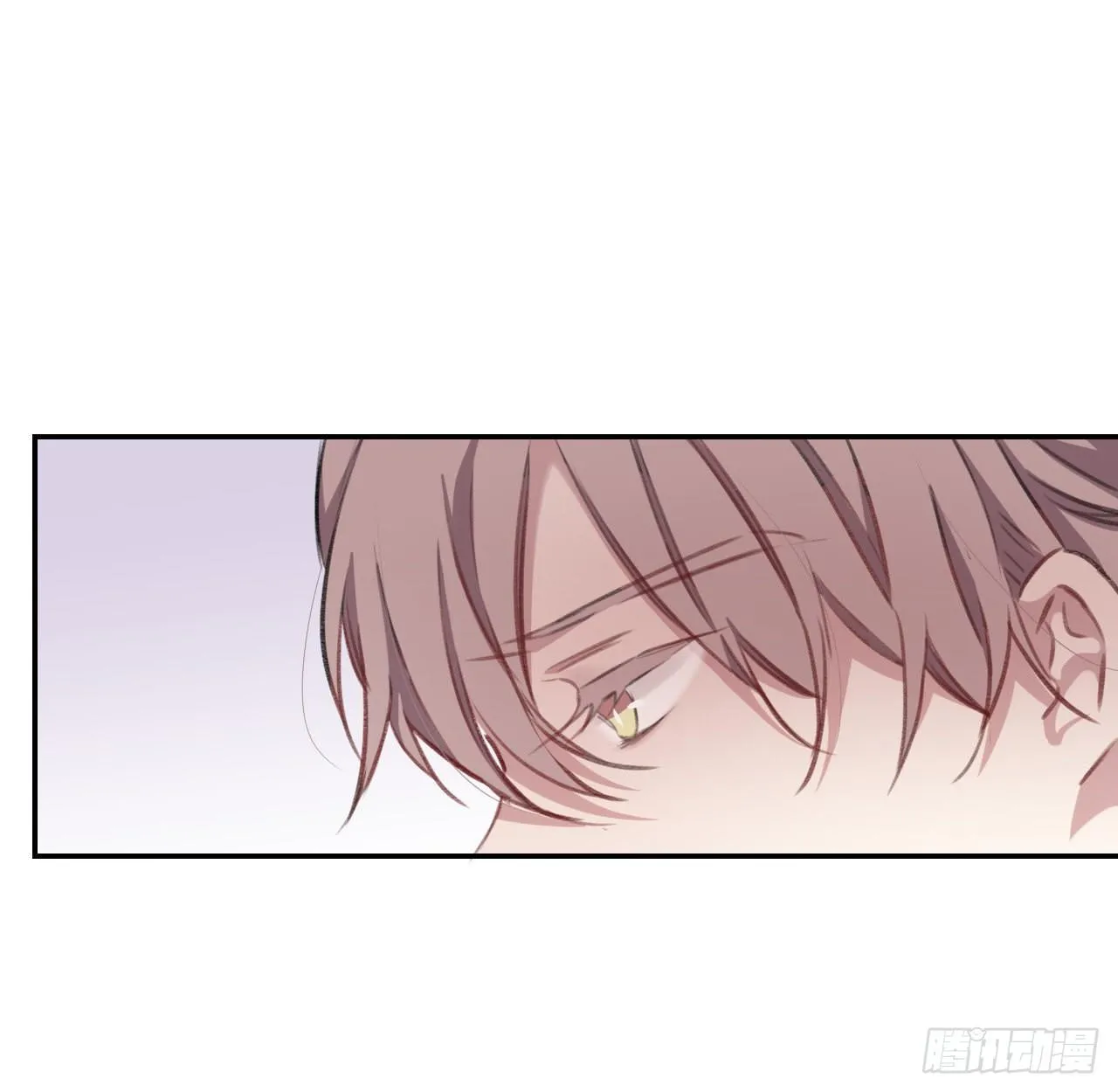 妥协 第66页