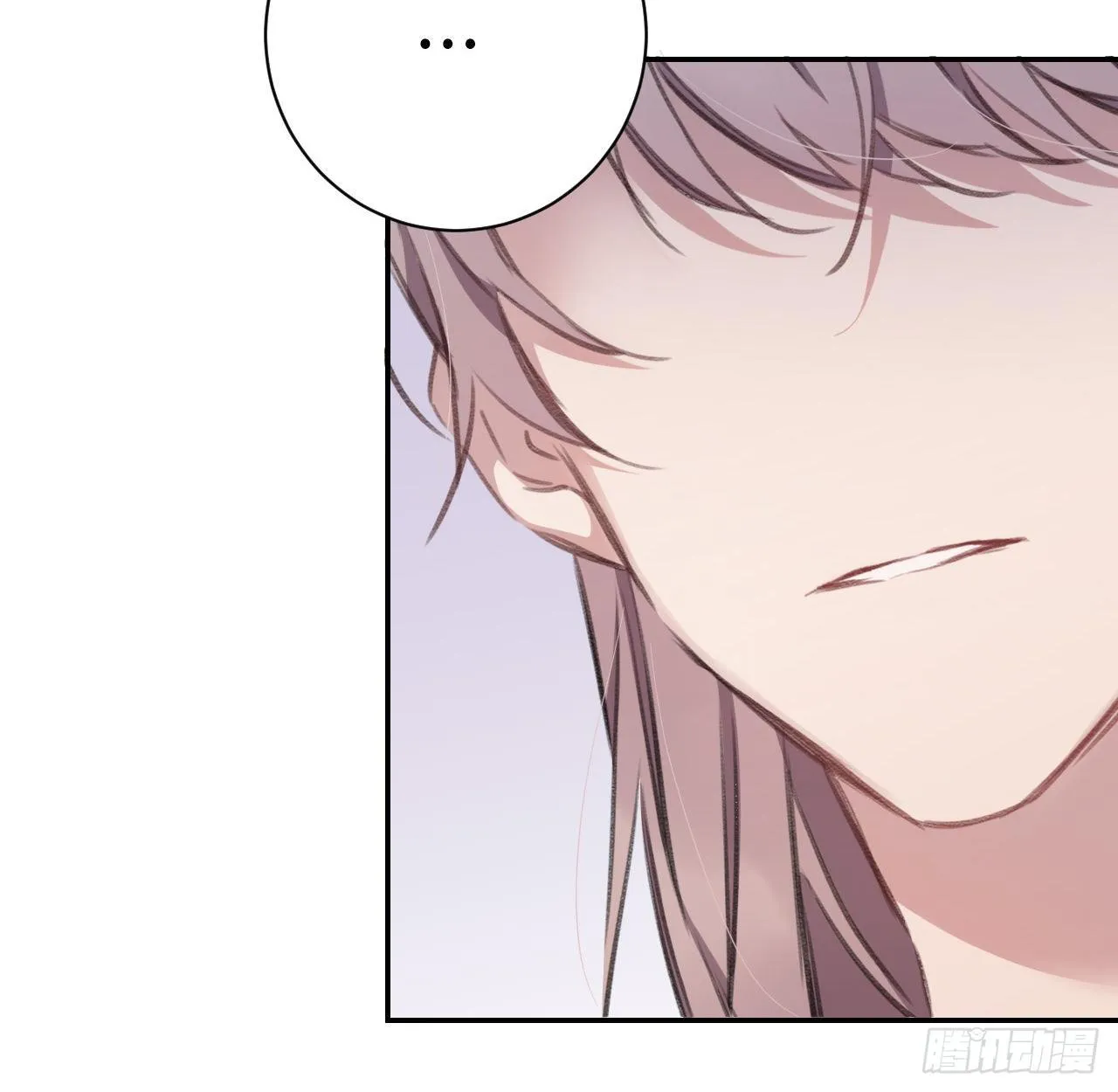 妥协 第72页