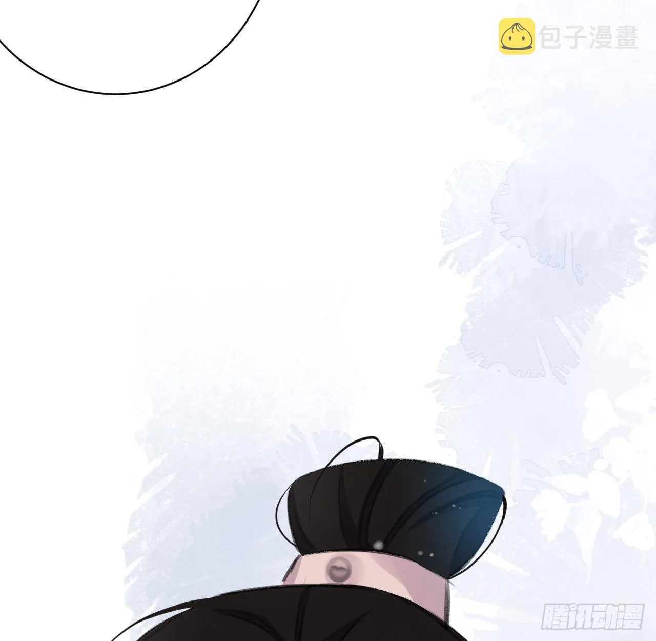 妥协 第78页