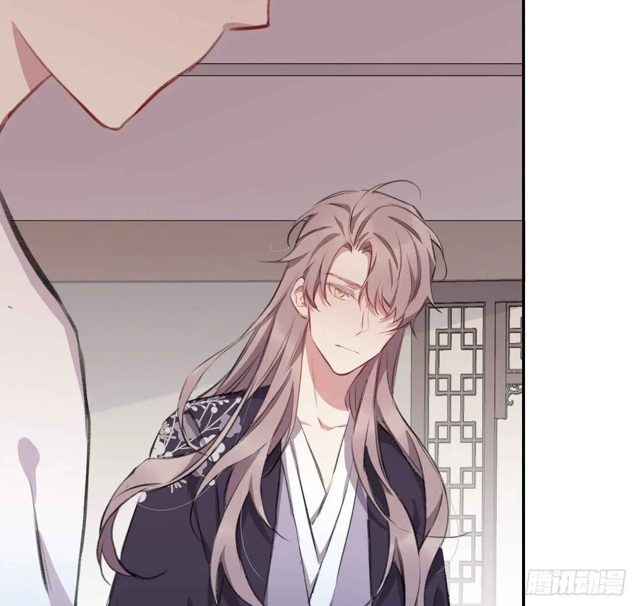 孤家寡人 第37页