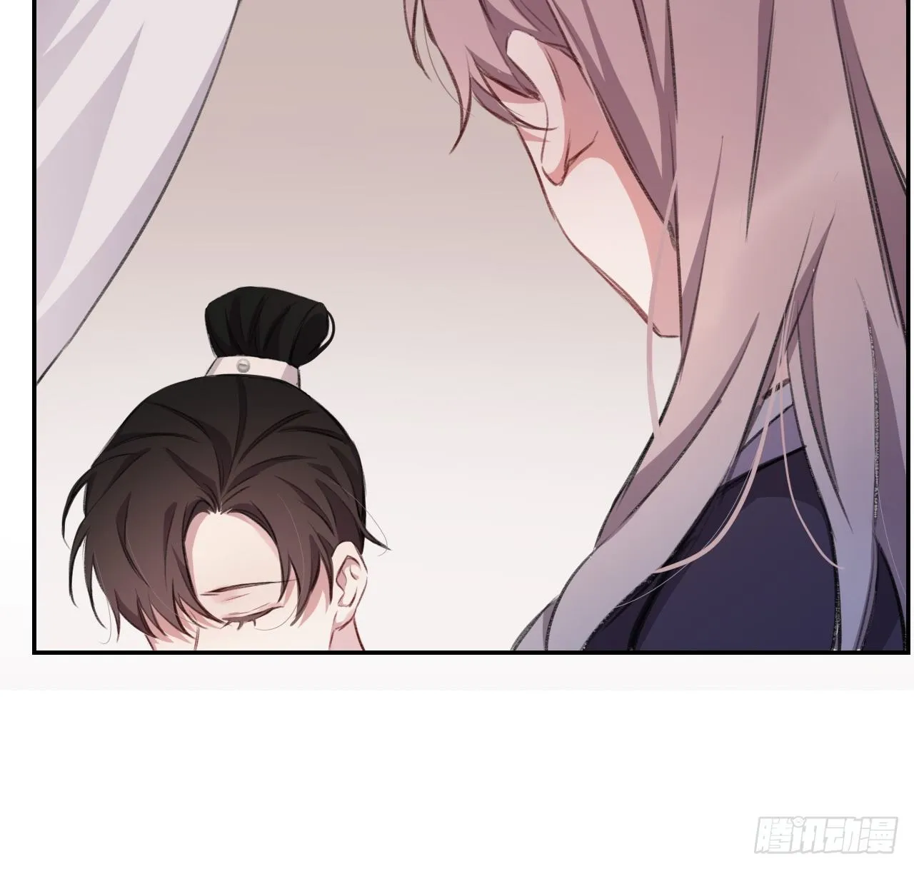 孤家寡人 第42页