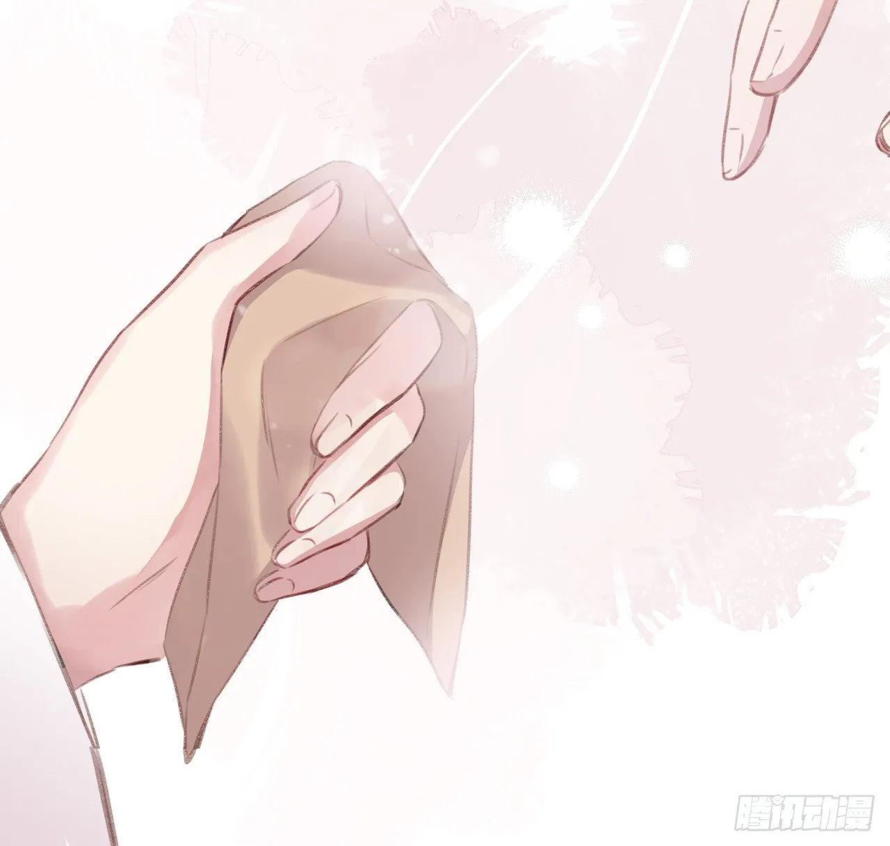 孤家寡人 第46页