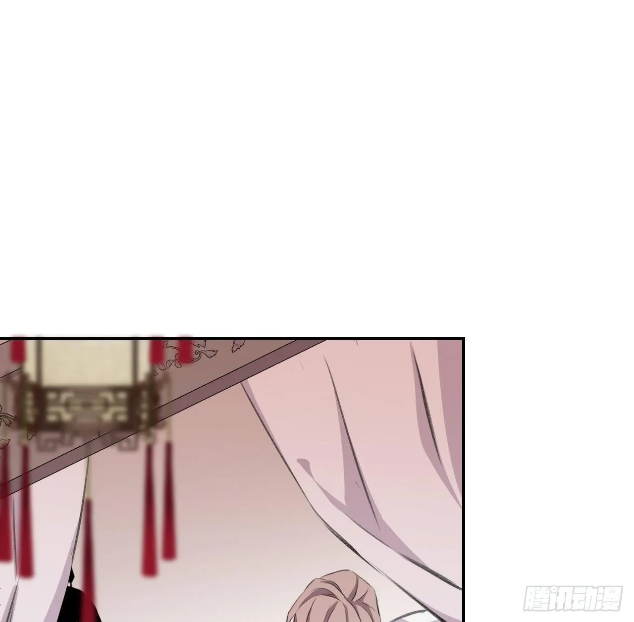 孤家寡人 第47页