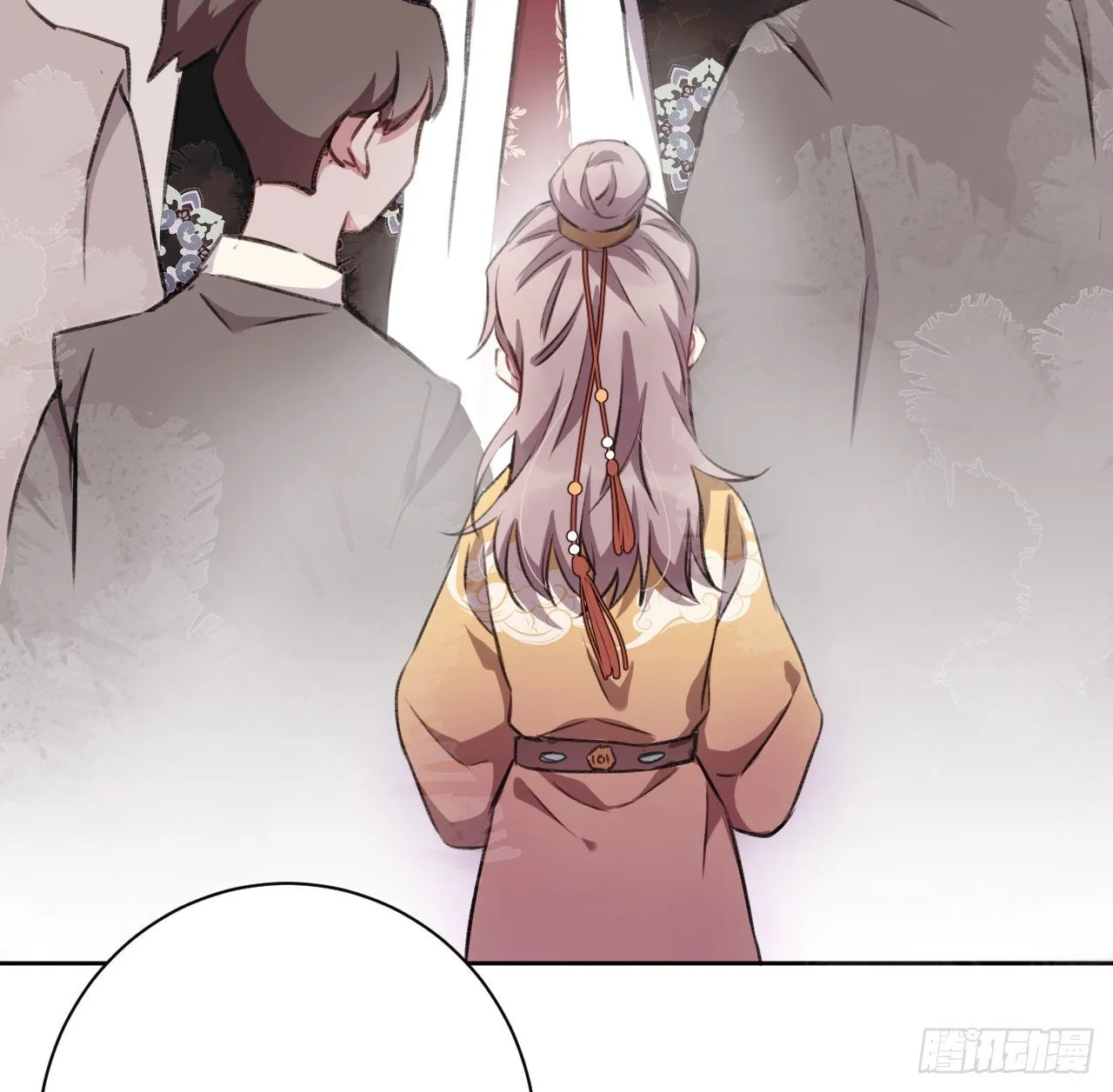 孤家寡人 第56页