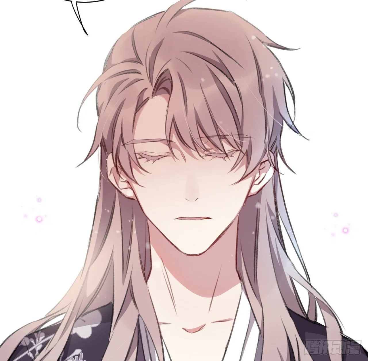 孤家寡人 第60页