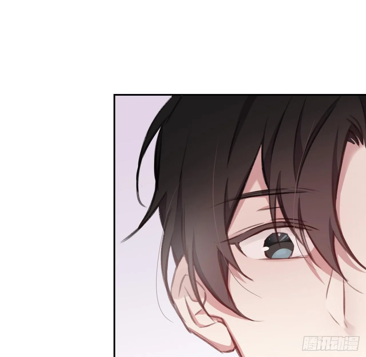 孤家寡人 第68页