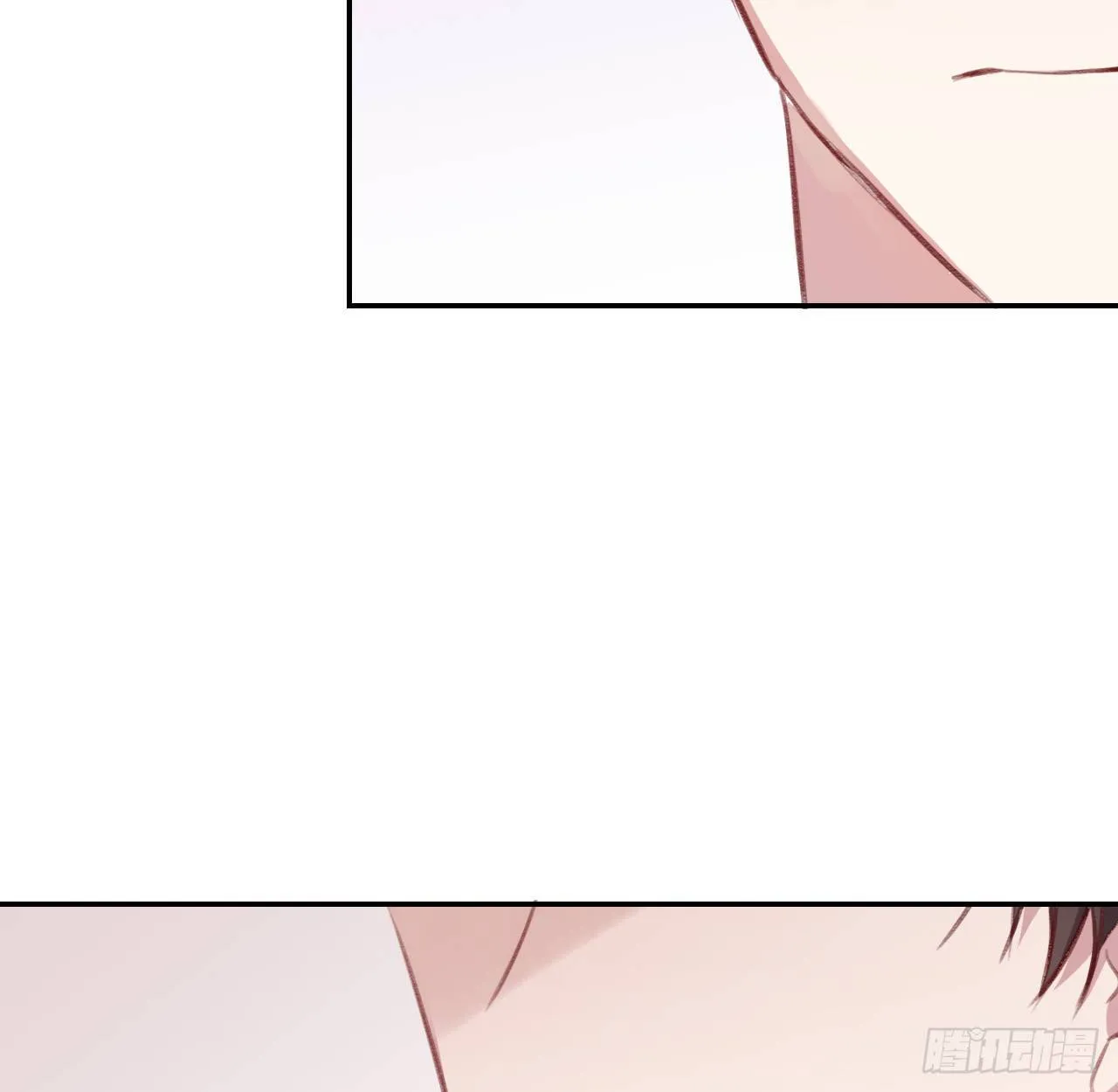 孤家寡人 第69页