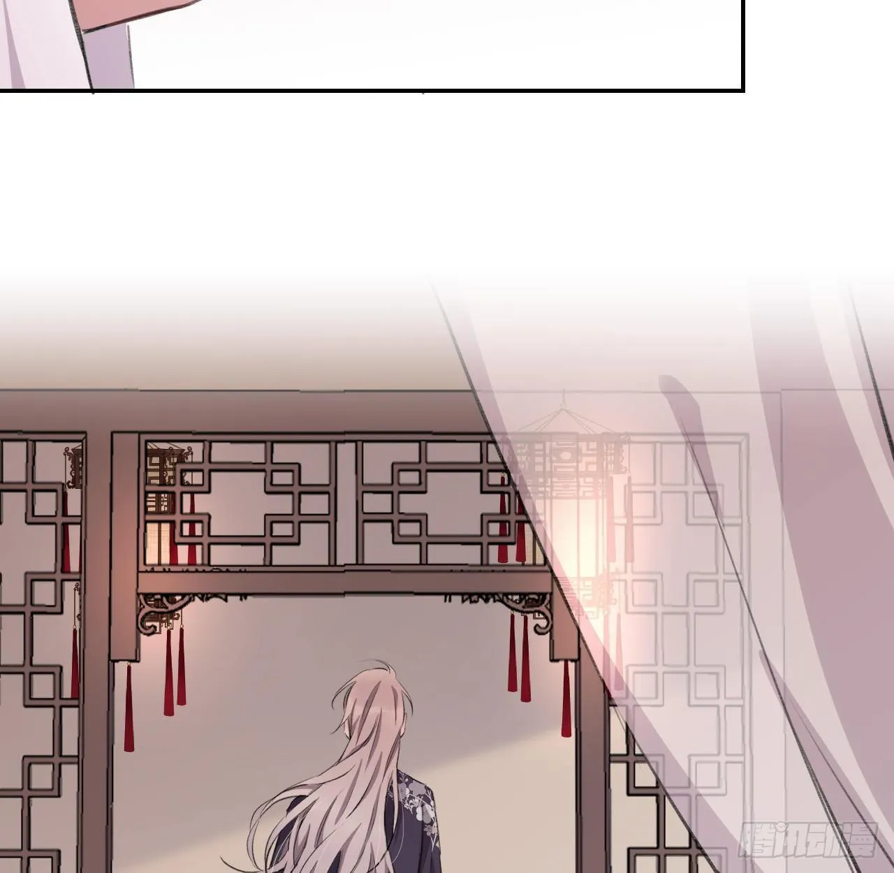 孤家寡人 第75页