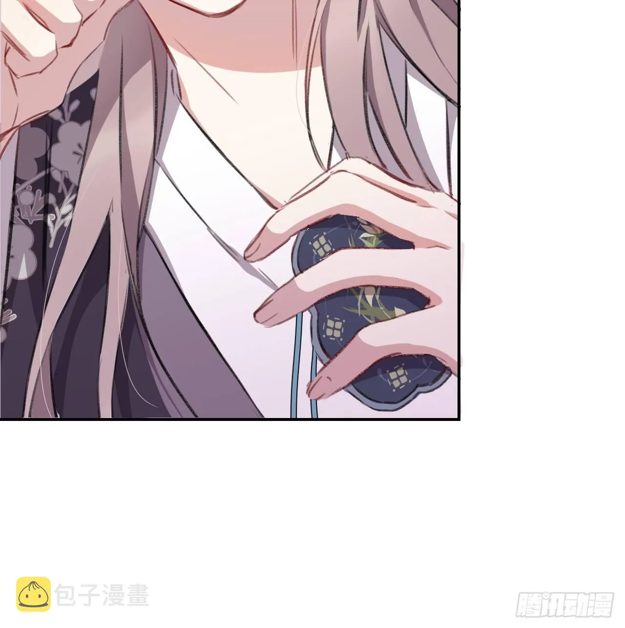 恕难从命 第9页