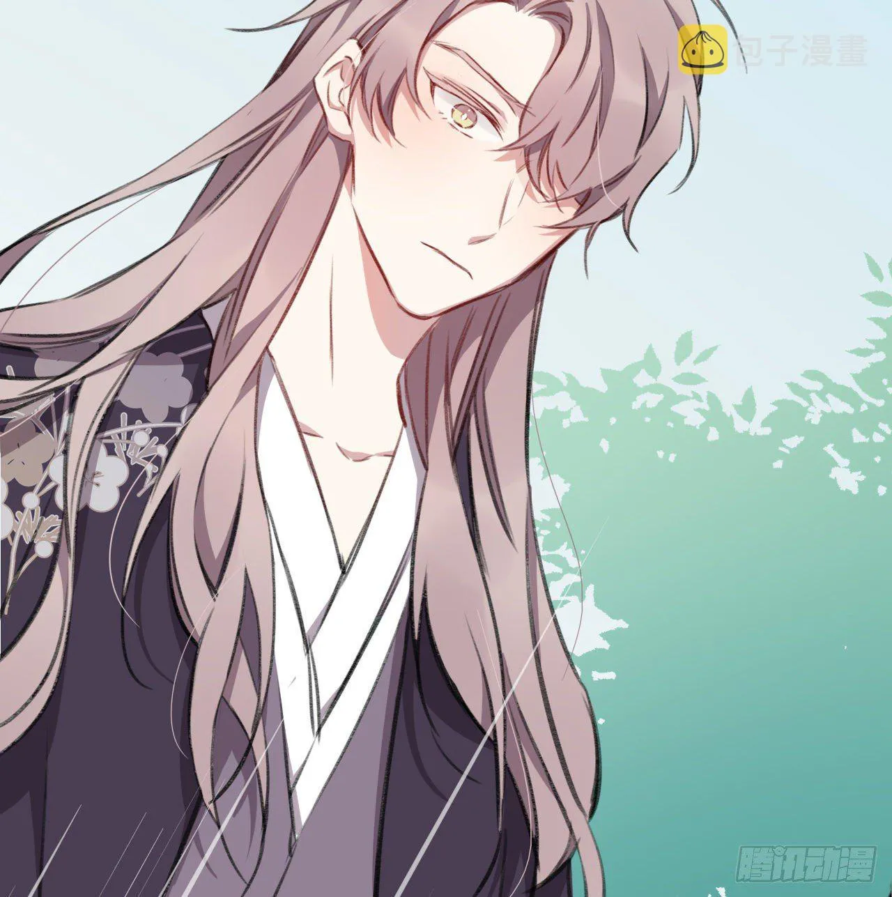 恕难从命 第15页
