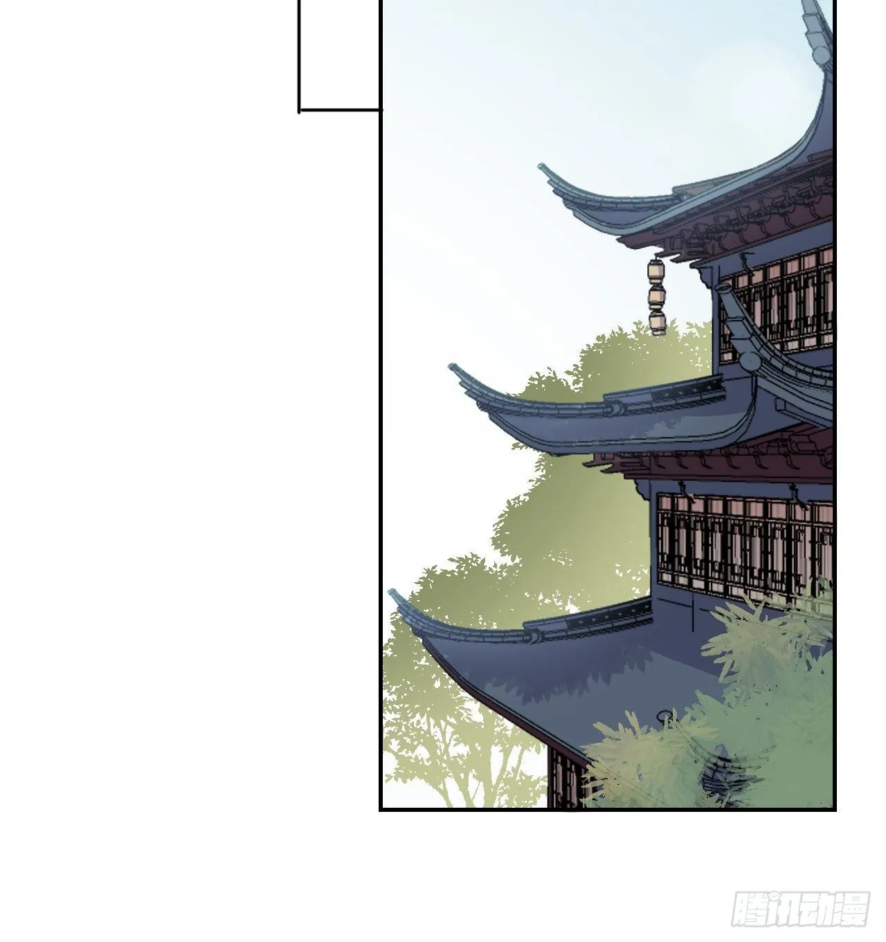 恕难从命 第18页