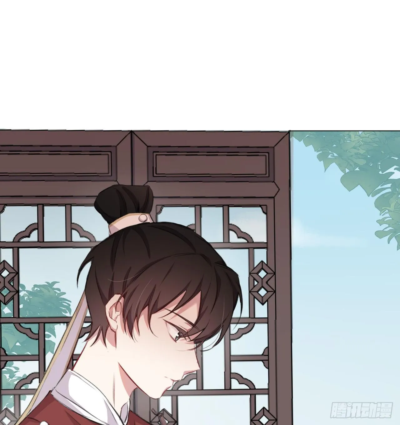 恕难从命 第19页