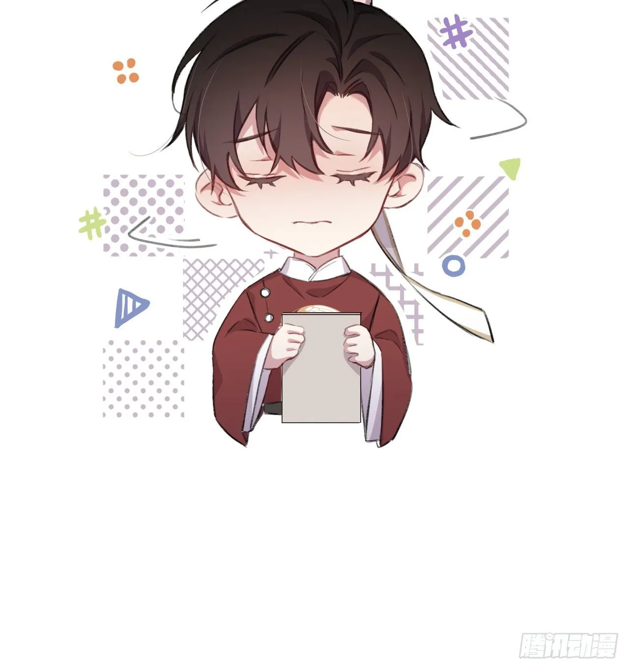 恕难从命 第27页