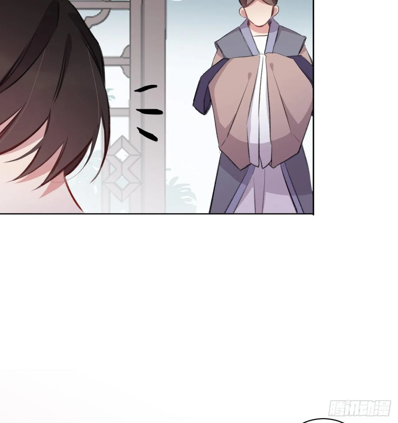 恕难从命 第29页