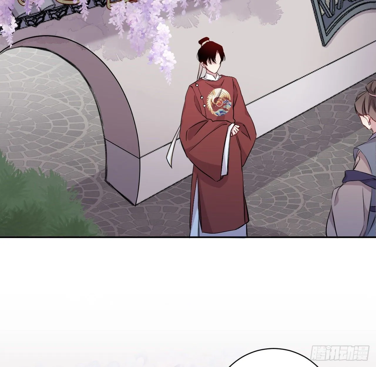 恕难从命 第34页