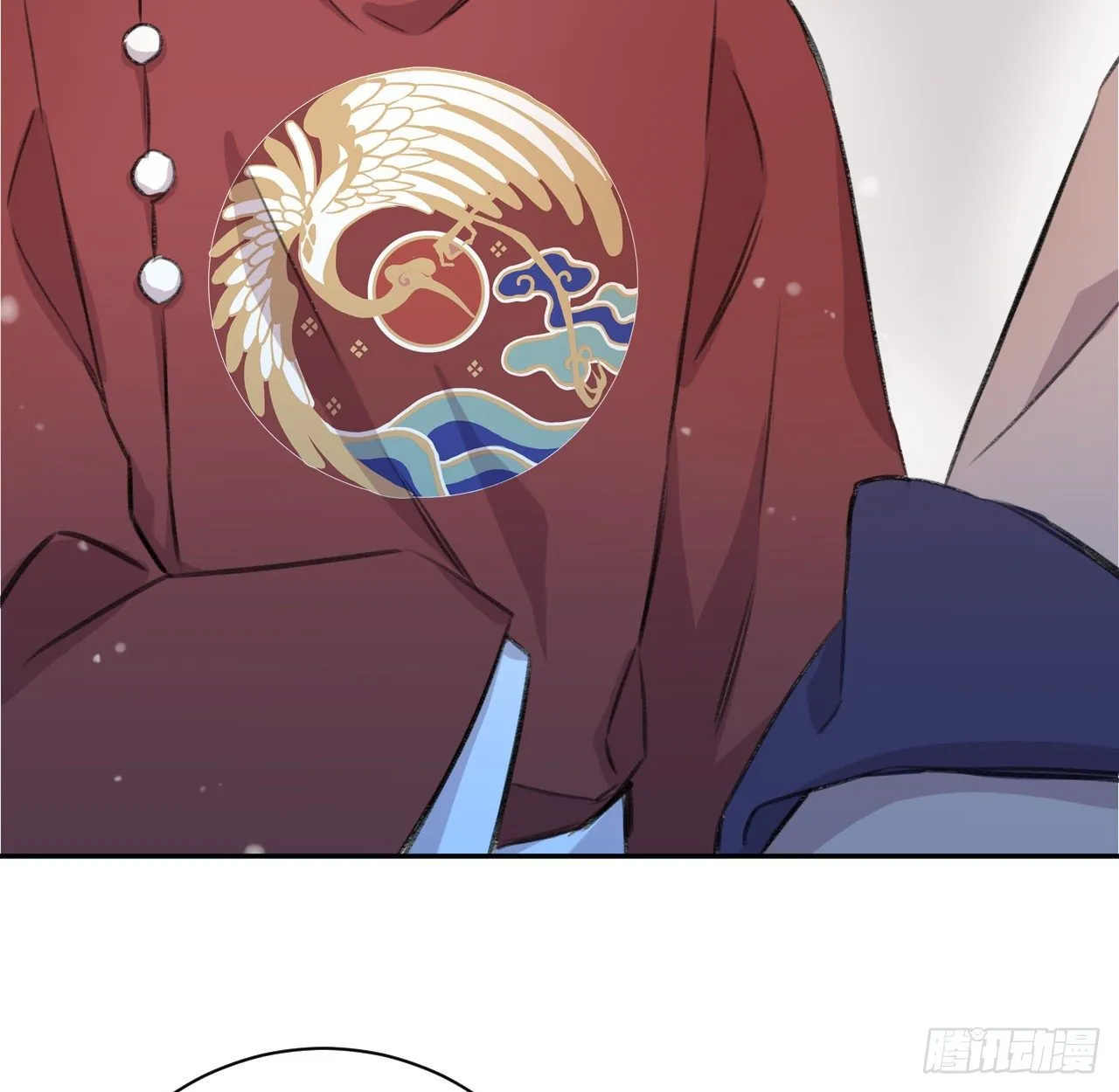 恕难从命 第36页