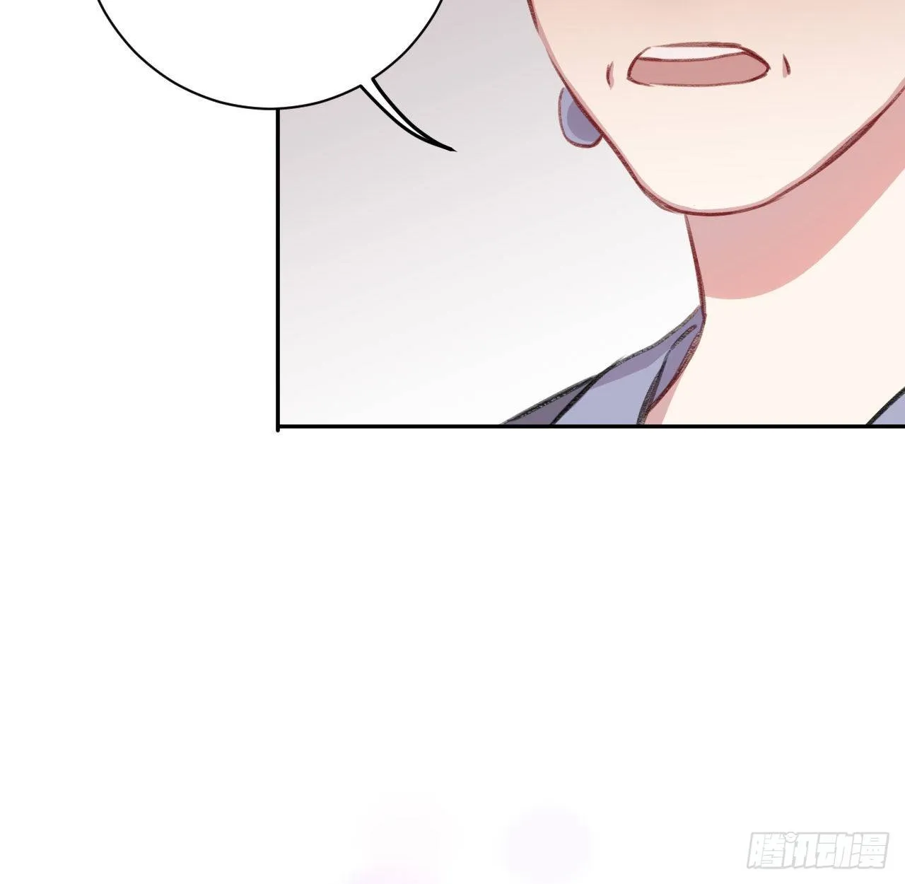 恕难从命 第47页