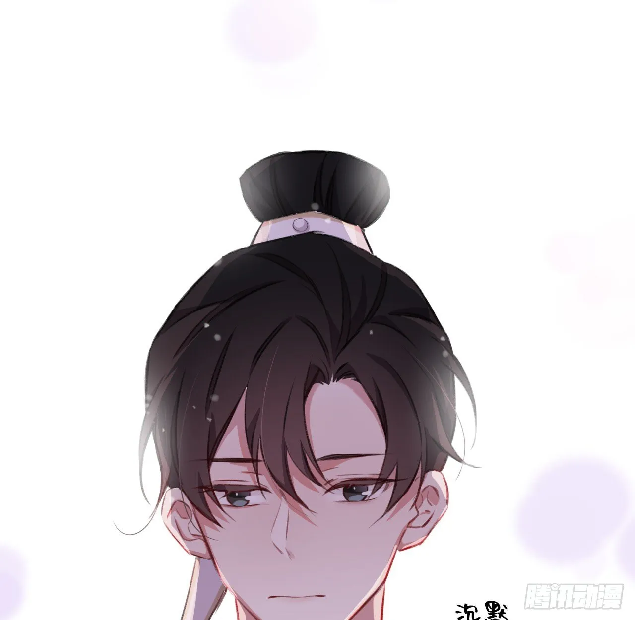 恕难从命 第48页