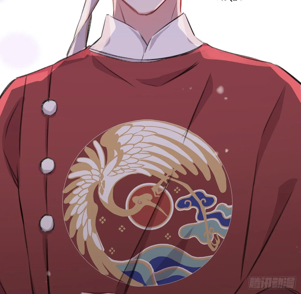 恕难从命 第49页