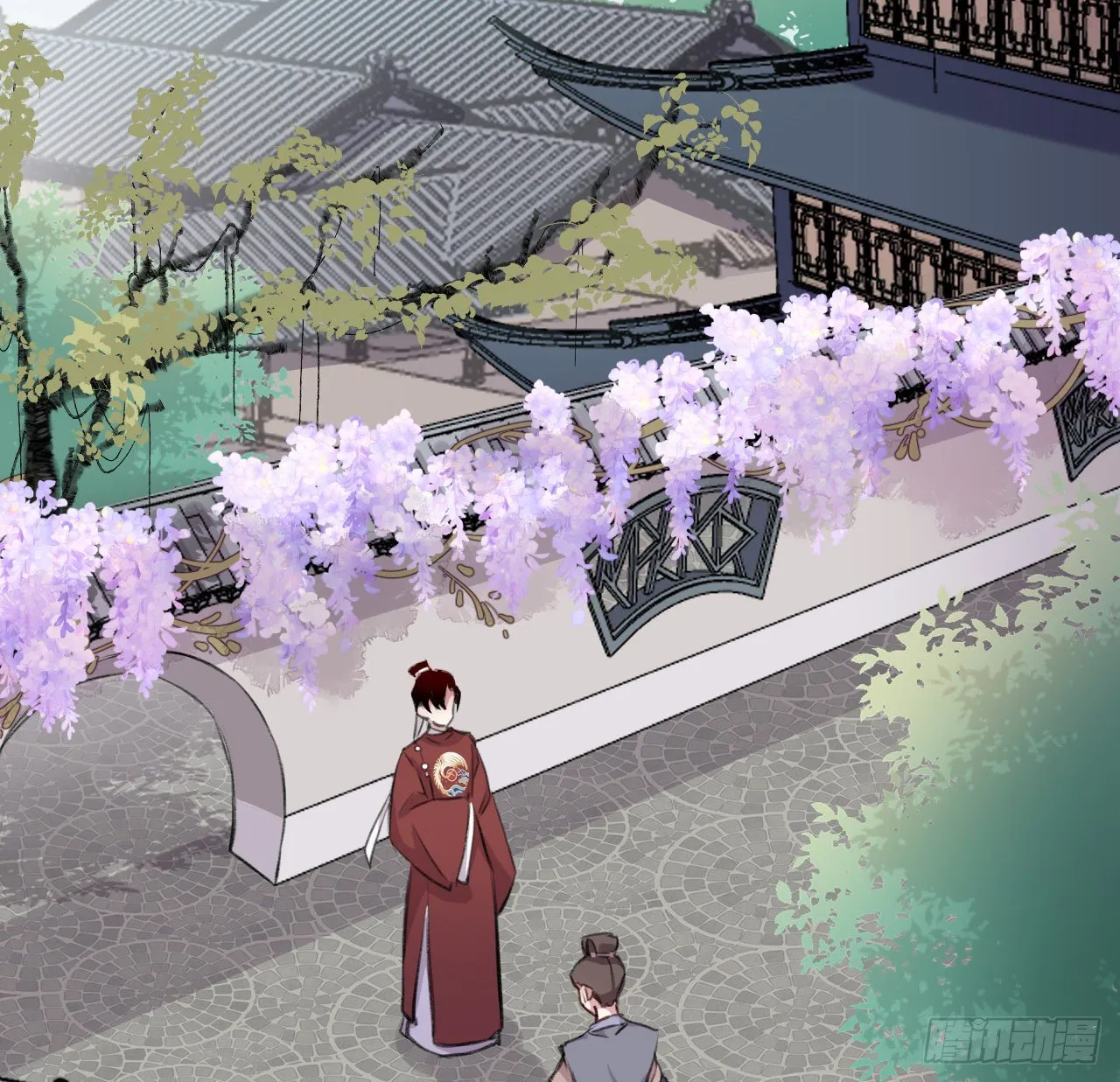 恕难从命 第53页