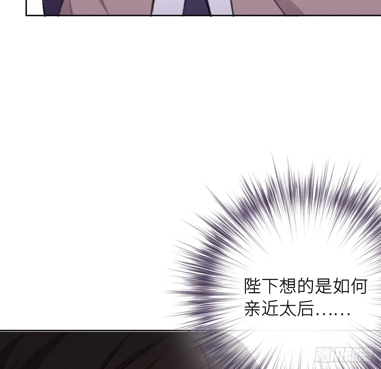 恕难从命 第62页