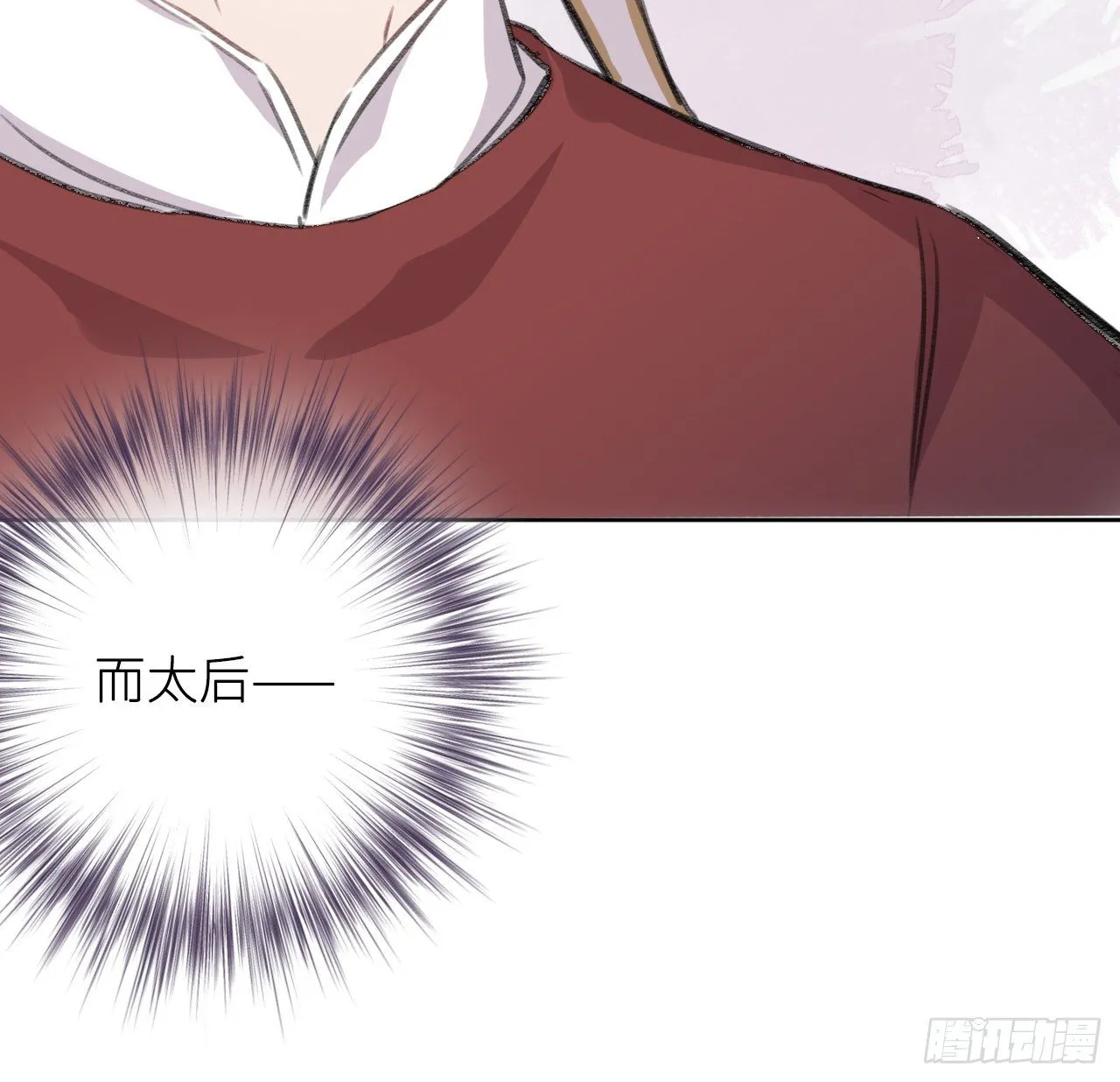 恕难从命 第64页