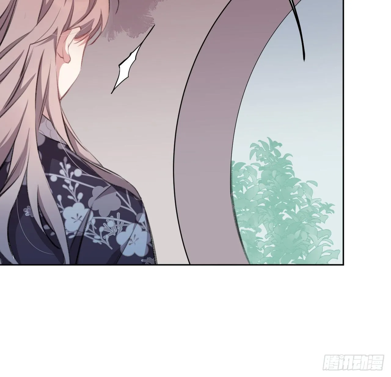 恕难从命 第71页
