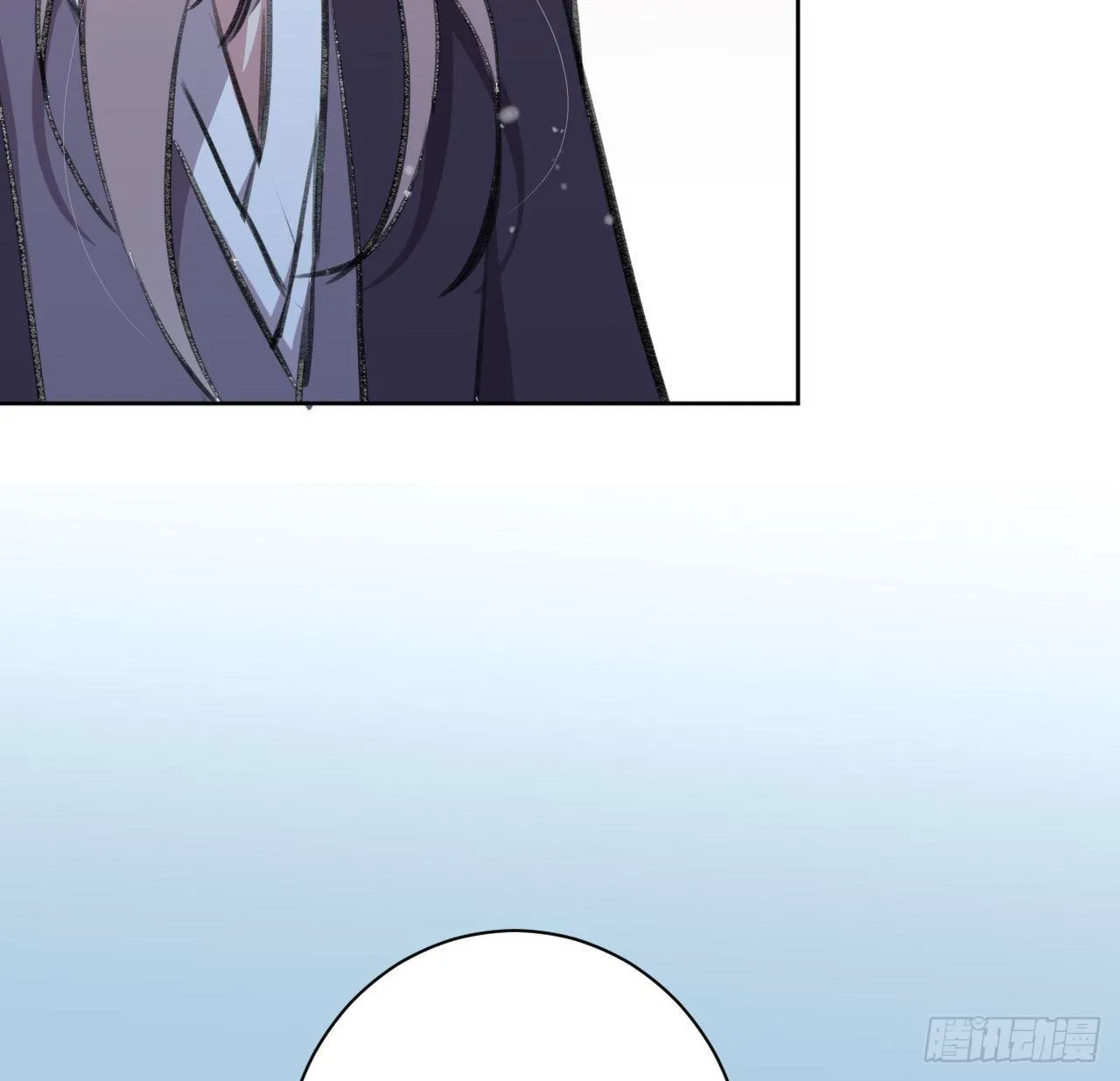 恕难从命 第83页