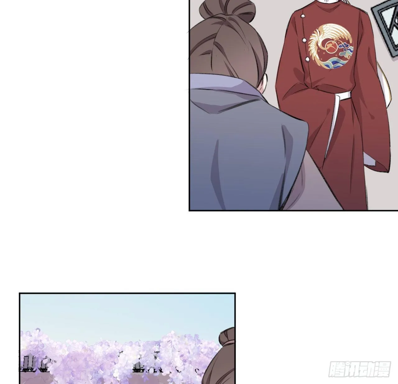 恕难从命 第87页
