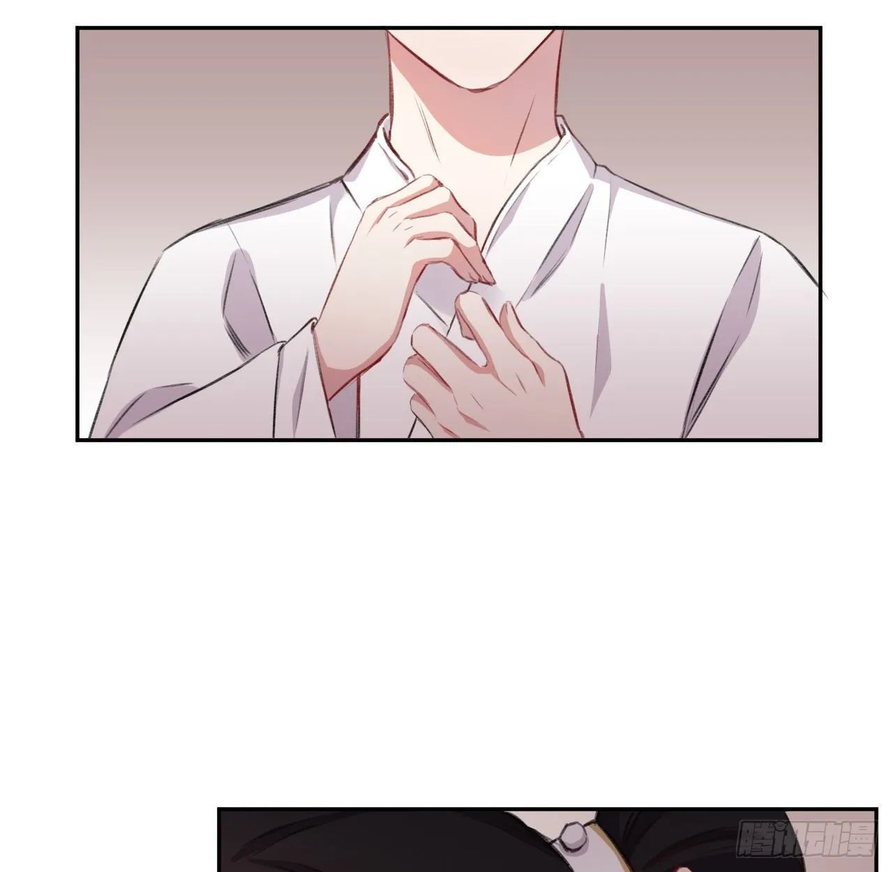 追随 第4页