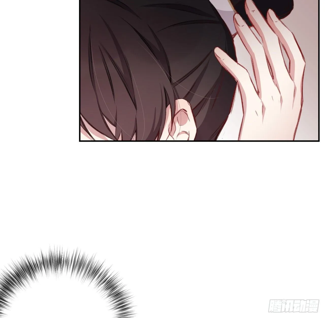 追随 第5页