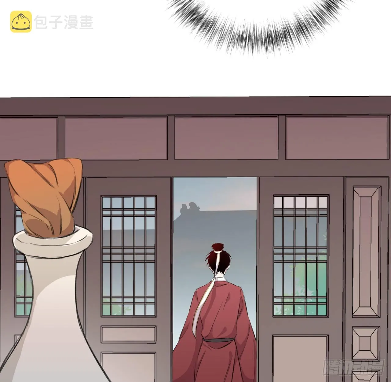 追随 第8页