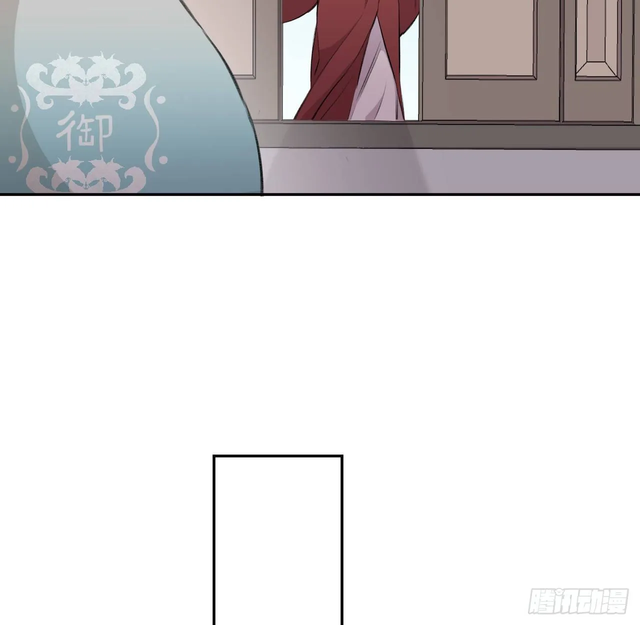 追随 第9页