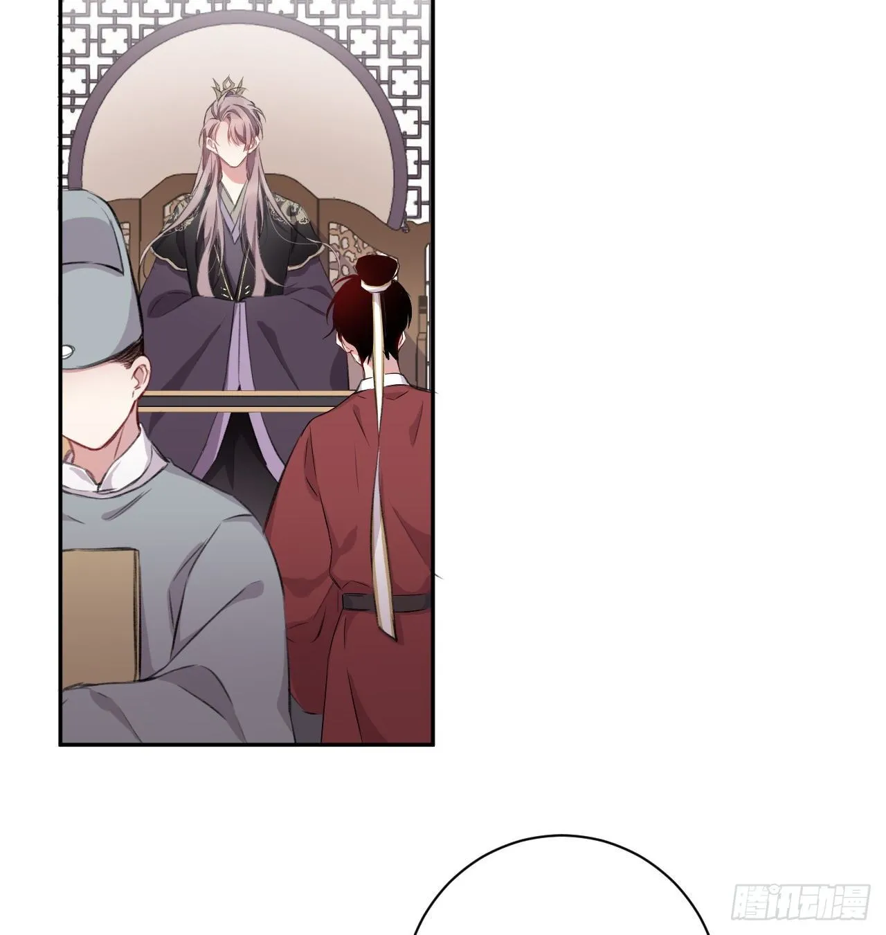 追随 第29页
