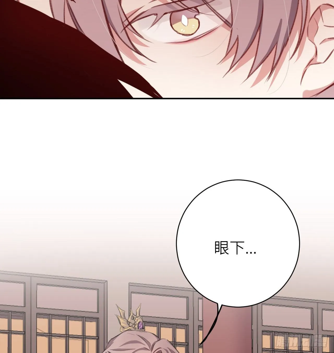 追随 第65页