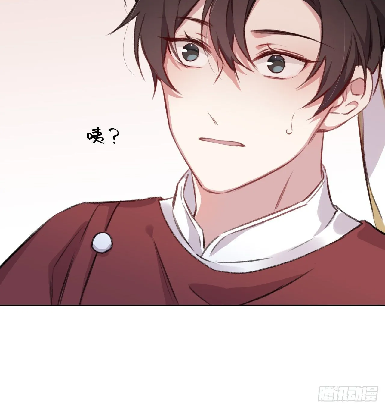 追随 第71页