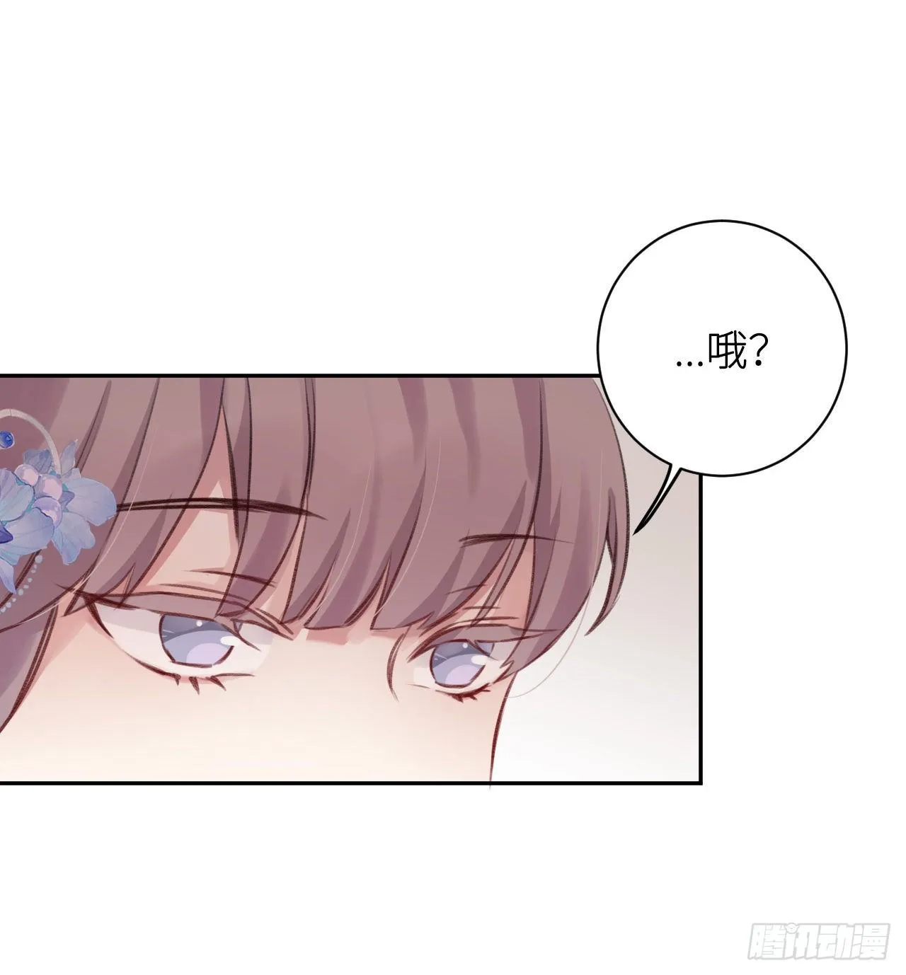 追随 第78页