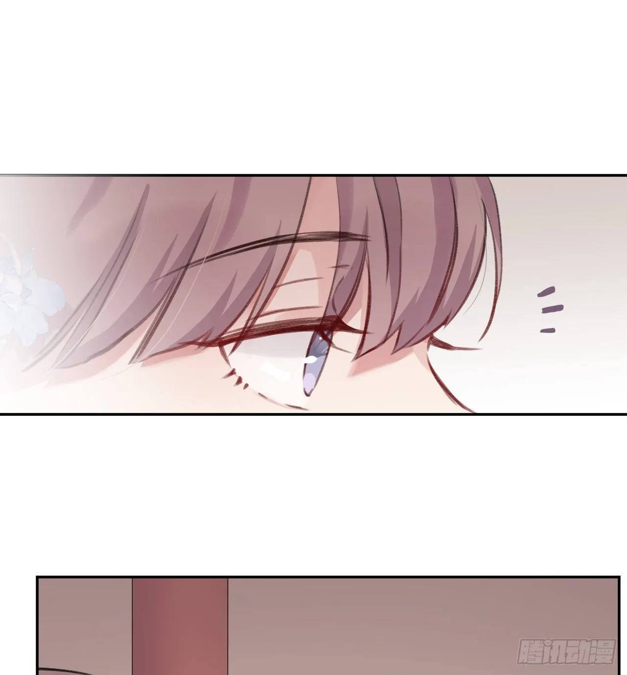 追随 第79页